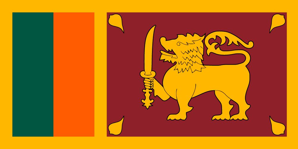Σημαία Σρι Λάνκα