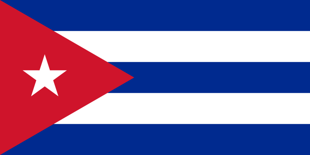 Σημαία Κούβας​