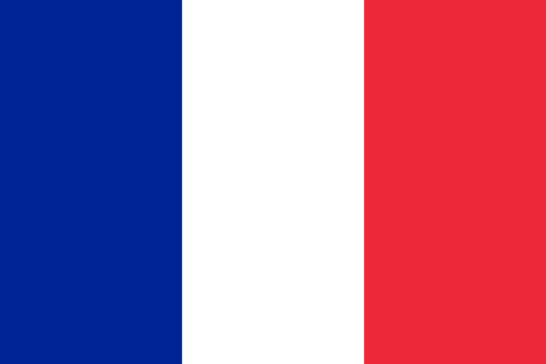 Σημαία Γαλλίας​