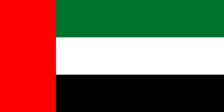 Σημαία Ηνωμένων Αραβικών Εμιράτων