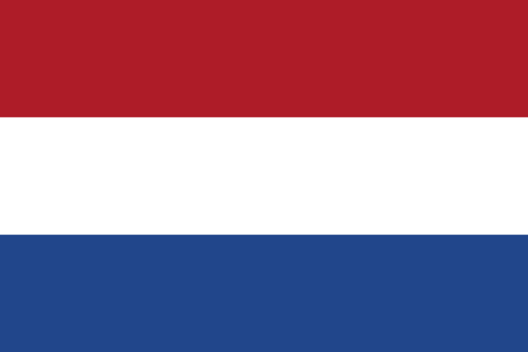 Σημαία Κάτω Χωρών​
