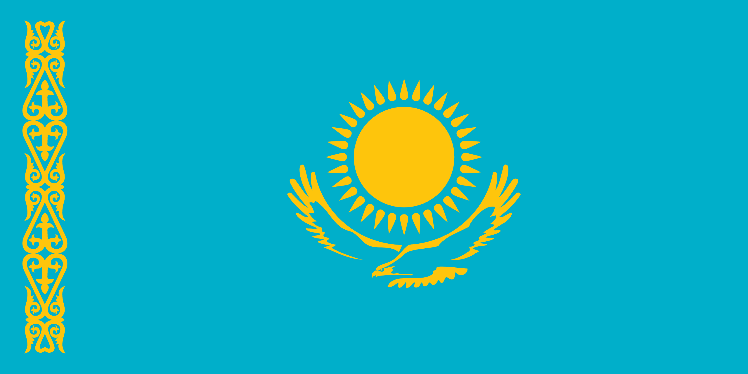Σημαία Καζακστάν