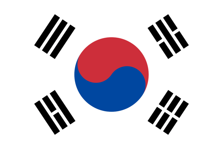 Σημαία Νότιας Κορέας​