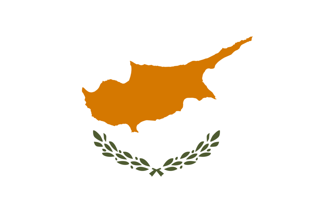 Σημαία Κύπρου​