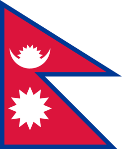 Σημαία Νεπάλ​