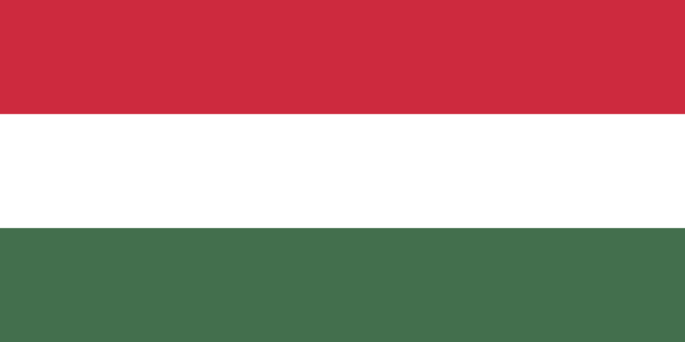 Σημαία Ουγγαρίας​