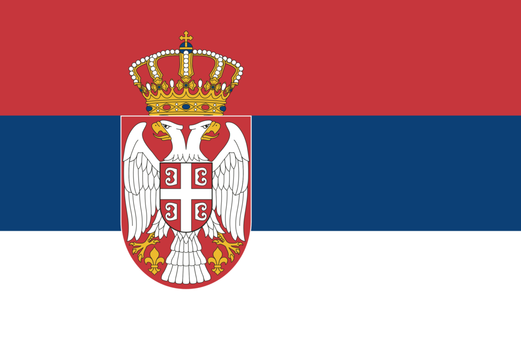 Σημαία Σερβίας​