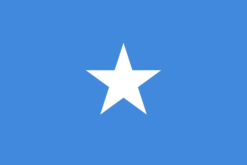Σημαία Σομαλίας​