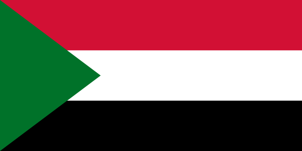 Σημαία Σουδάν​