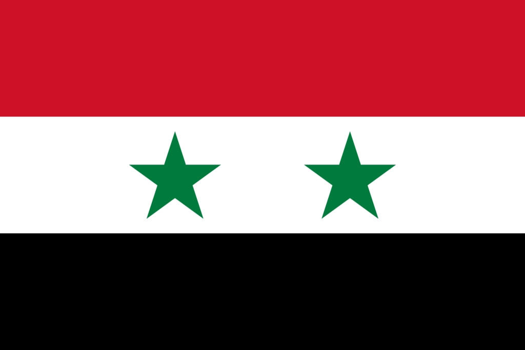 Σημαία Συρίας​