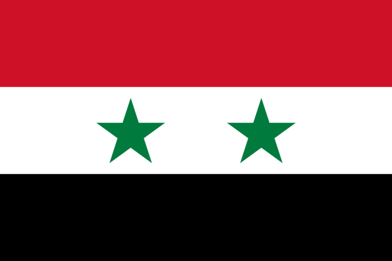 Σημαία Συρίας​