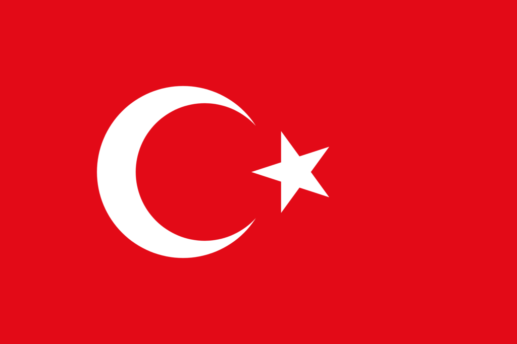 Σημαία Τουρκίας​