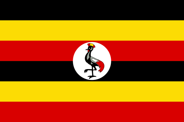 Σημαία Ουγκάντας​