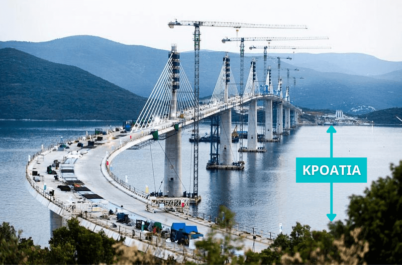 Το Ντουμπρόβνικ ενώθηκε με την υπόλοιπη Κροατία με την ολοκλήρωση μιας μεγαλειώδους γέφυρας