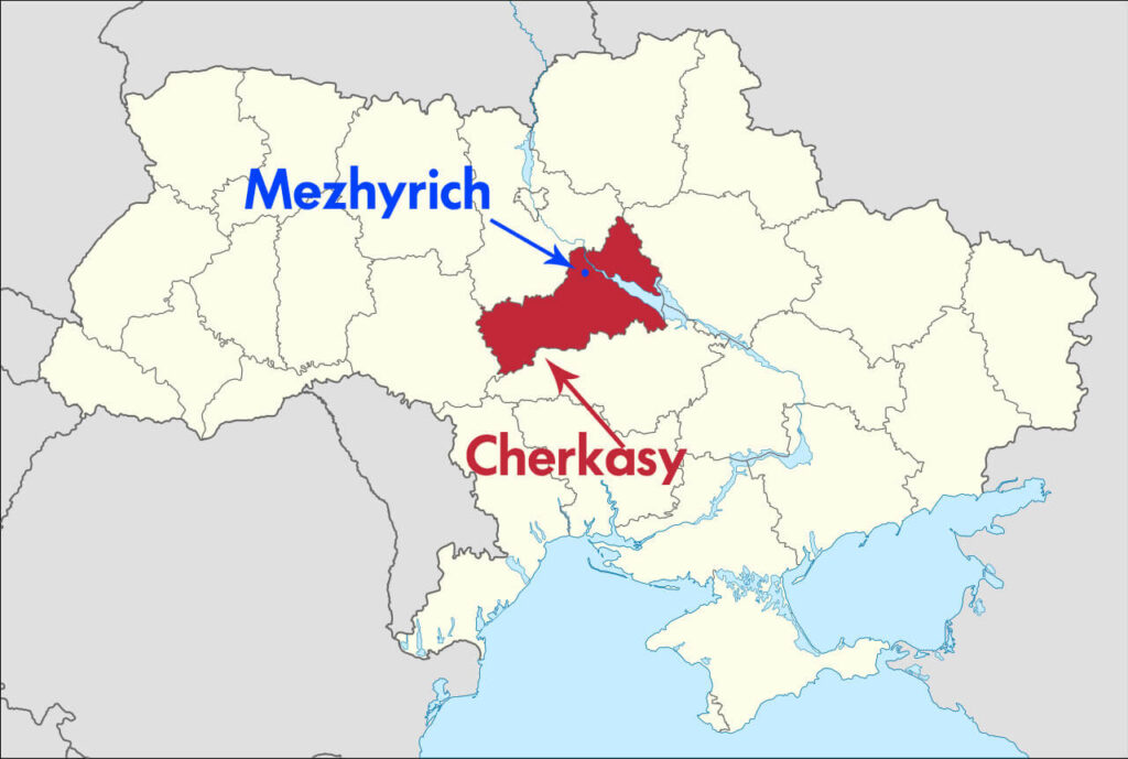Εδώ οι καλοί οι χάρτες: Mezhyrich, στην επαρχία Cherkasy της Ουκρανίας