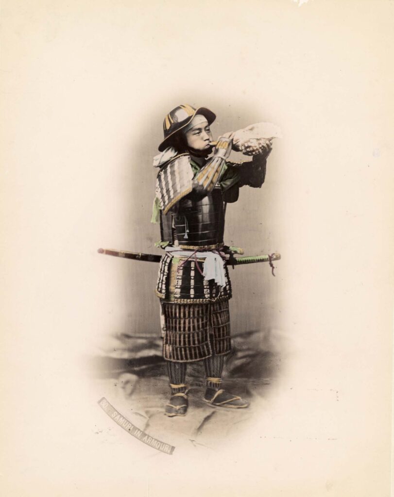 Σαμουράι με πανοπλία, 1867
