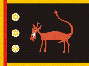 10. Η σημαία του Σουλτανάτου του Gunung Tabur (Ινδονησία)