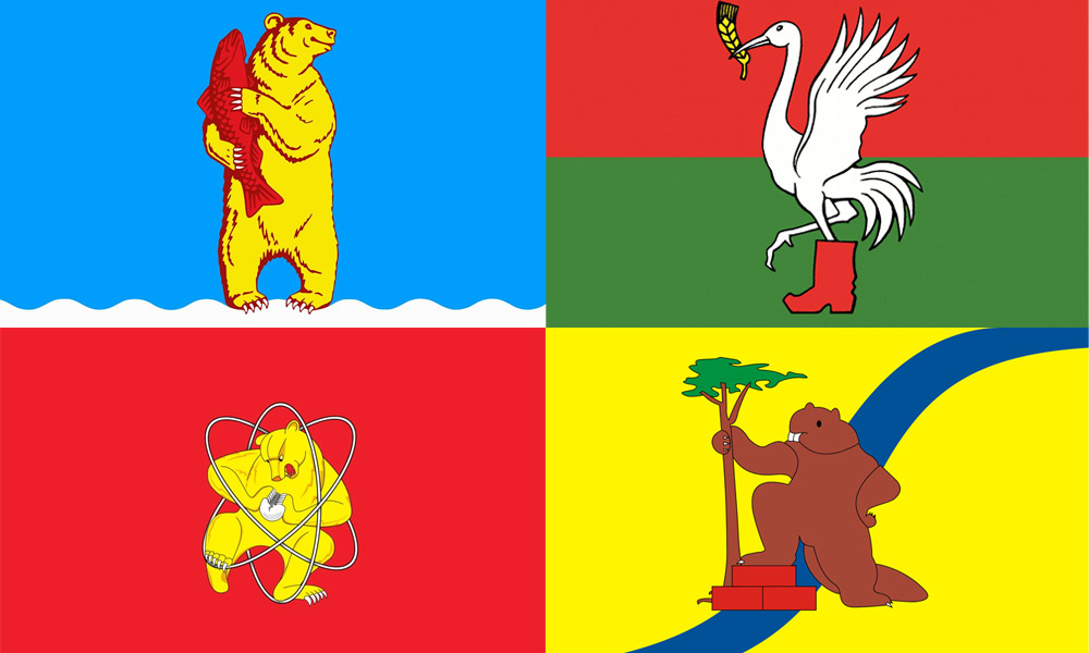 Οι 10 πιο παράξενες σημαίες του κόσμου