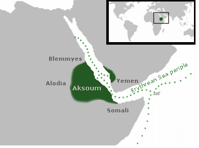 Εδώ οι καλοί οι χάρτες: Αξουμιτική Αυτοκρατορία (πηγή: wikipedia)