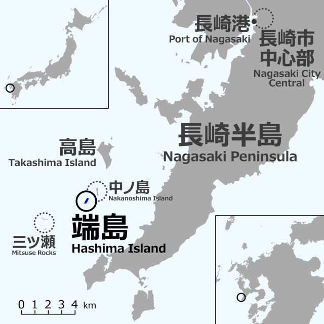Εδώ οι καλοί χάρτες: Νήσος Χασίμα (πηγή: wikipedia)