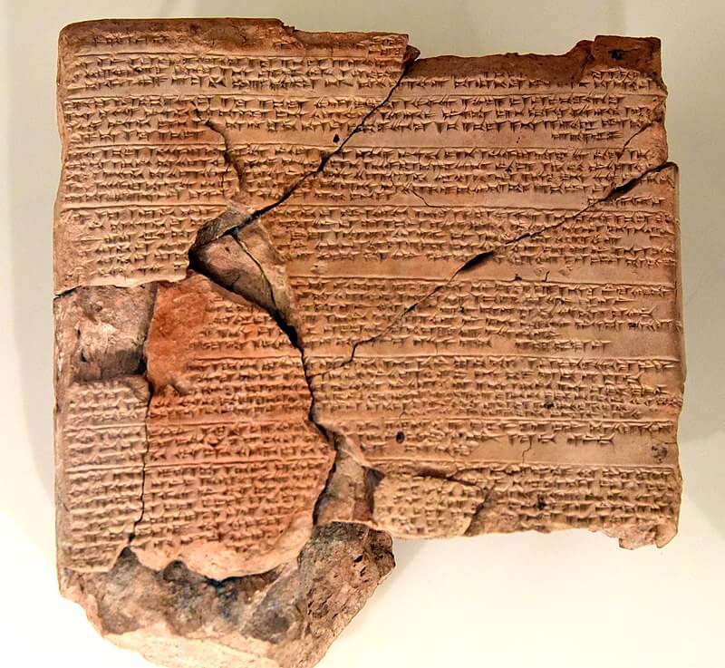 Η συνθήκη ειρήνης μεταξύ των Αιγυπτίων και των Χετταίων (πηγή: Neues Museum, Βερολίνο)