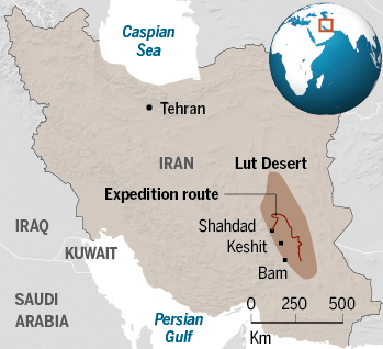 Εδώ οι καλοί χάρτες: Έρημος Λουτ