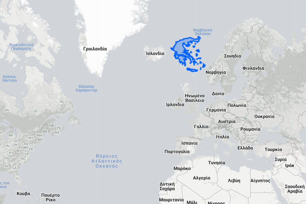 Εδώ οι καλοί οι χάρτες: Δείτε πόσο μεγάλη είναι η Ελλάδα αν την "τραβήξουμε" στον Αρκτικό Κύκλο (πηγή: thetruesize.com)