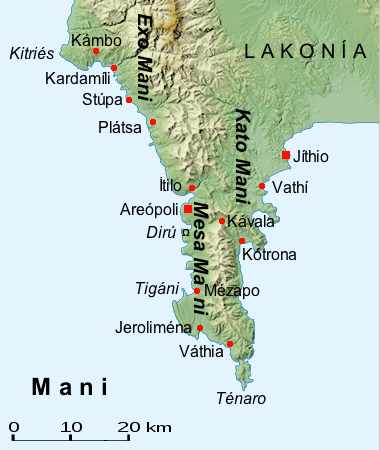 Εδώ οι καλοί οι χάρτες: Μάνη Πελοποννήσου (πηγή: wikipedia)