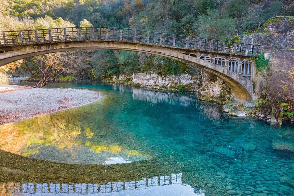 Γεφύρι Πάπιγκου (ή Γεφύρι Αρίστης)