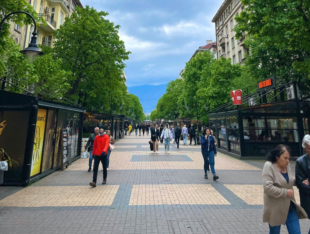 Λεωφόρος Vitosha