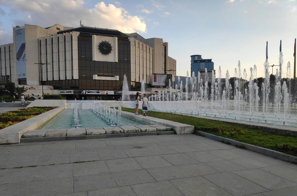 National Palace of Culture (NDK)