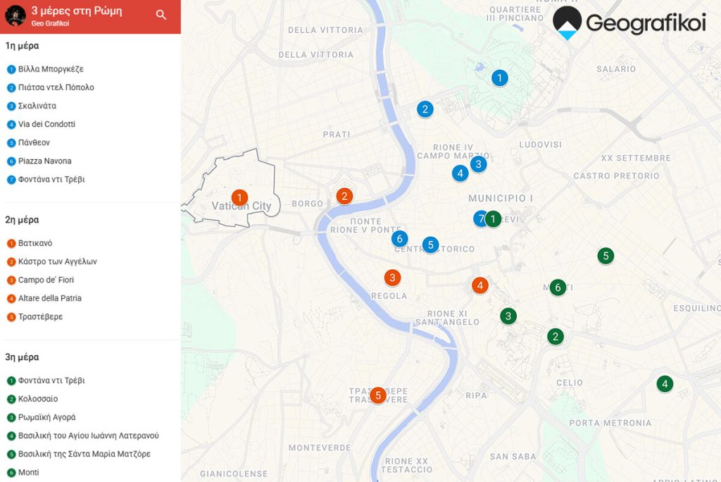 Ο χάρτης με τα δρομολόγια του προγράμματος
