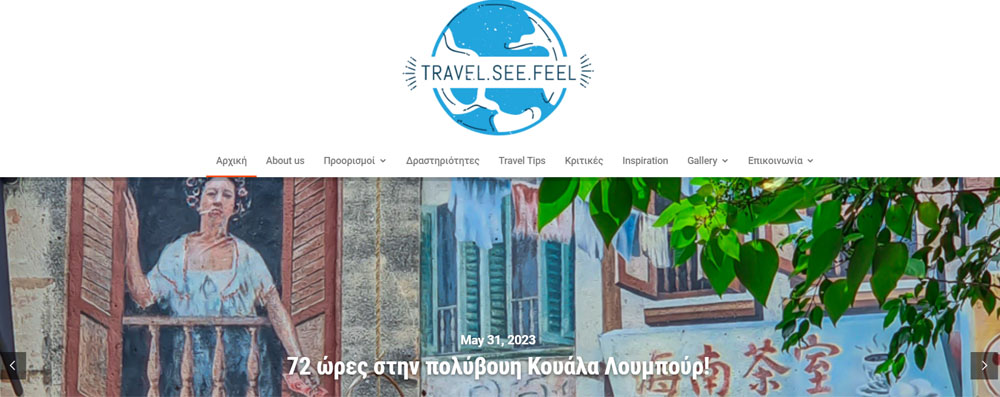travel-see-feel