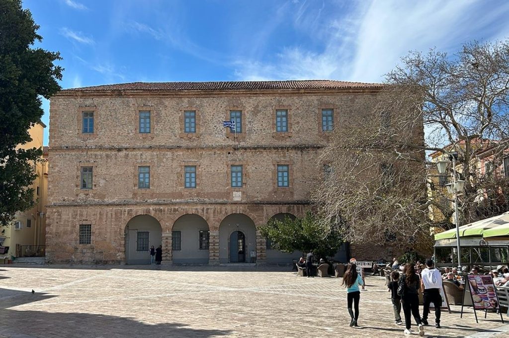 Αρχαιολογικό Μουσείο Ναυπλίου