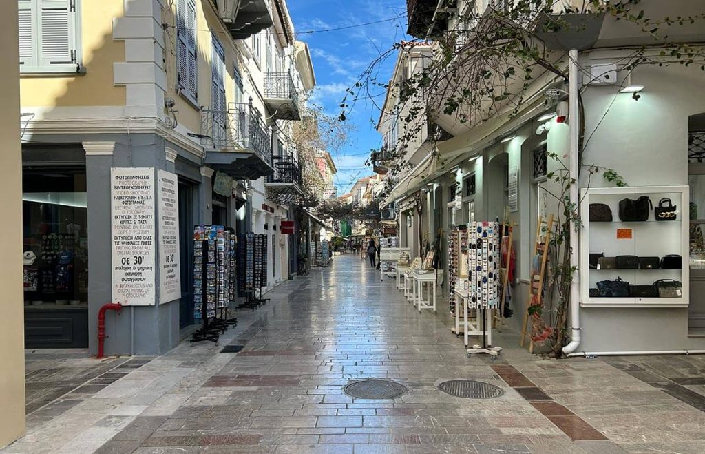 Παλιά Πόλη Ναυπλίου