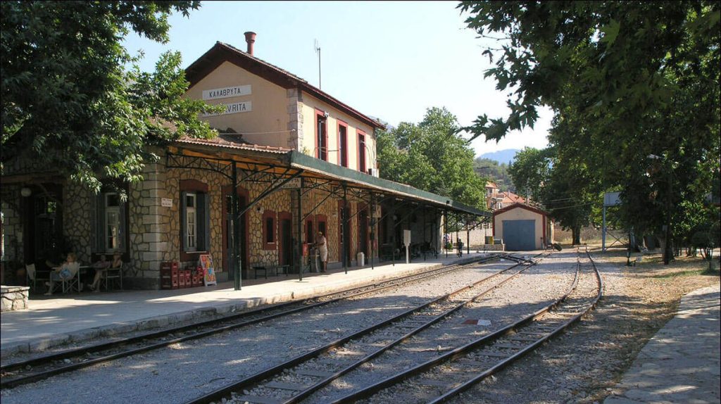 Σταθμός Καλαβρύτων