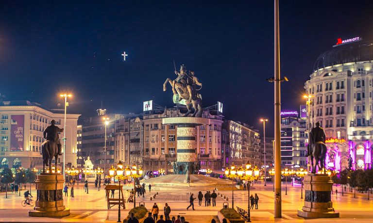 Πού να μείνω στα Σκόπια