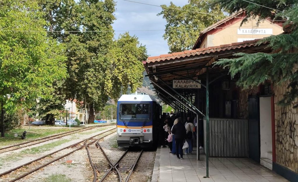 σταθμός Καλαβρύτων