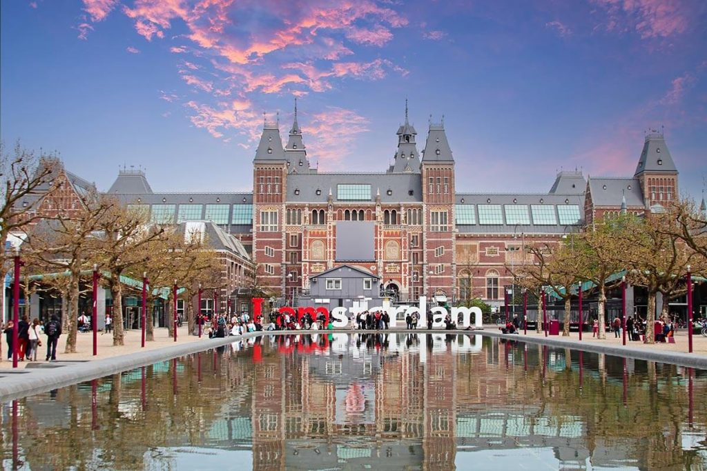 Η πίσω πλευρά του Rijksmuseum