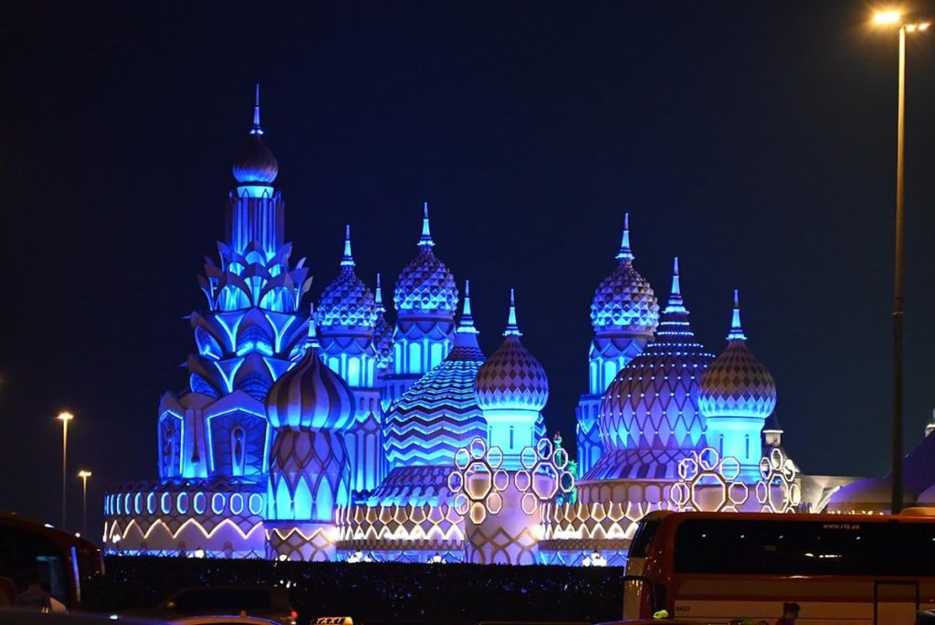 Global Village