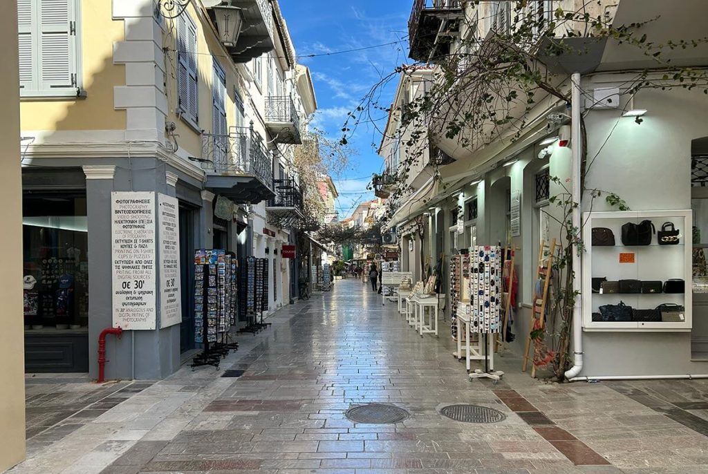 Μαγαζιά με αναμνηστικά στο Ναύπλιο