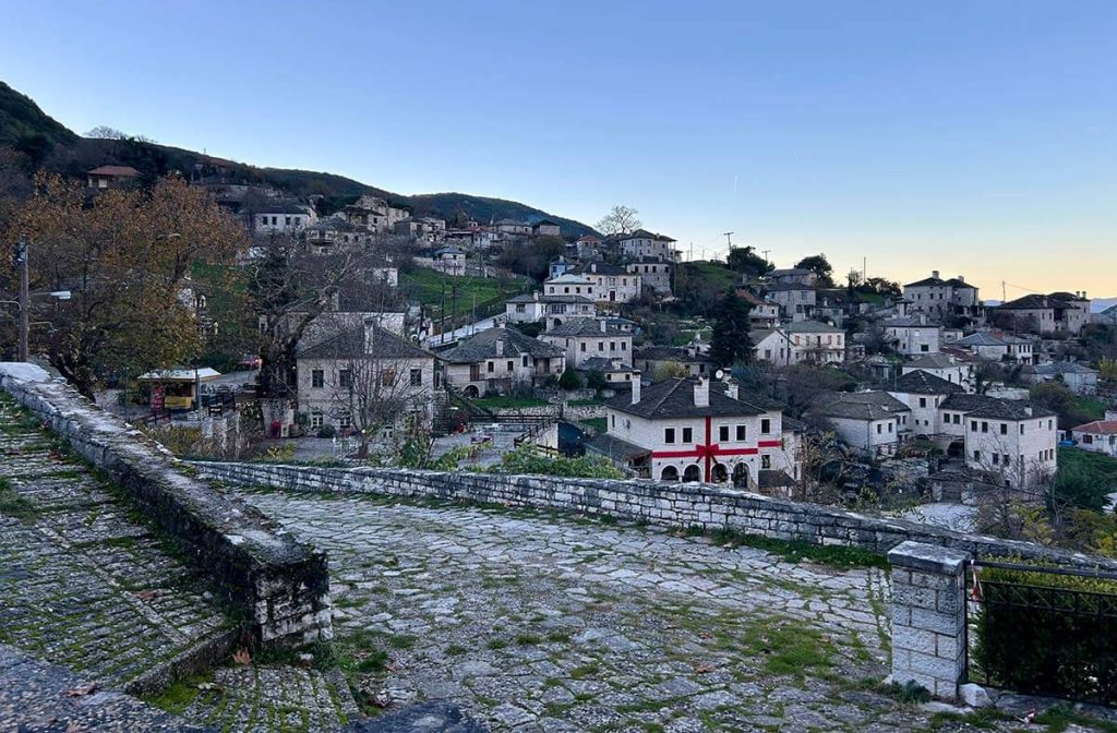 Αρίστη, Ζαγοροχώρια