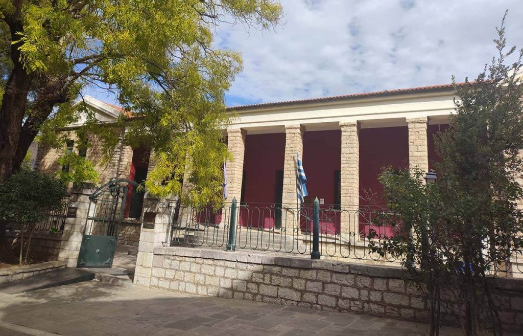 Μουσείο Ολοκαυτώματος Καλαβρύτων