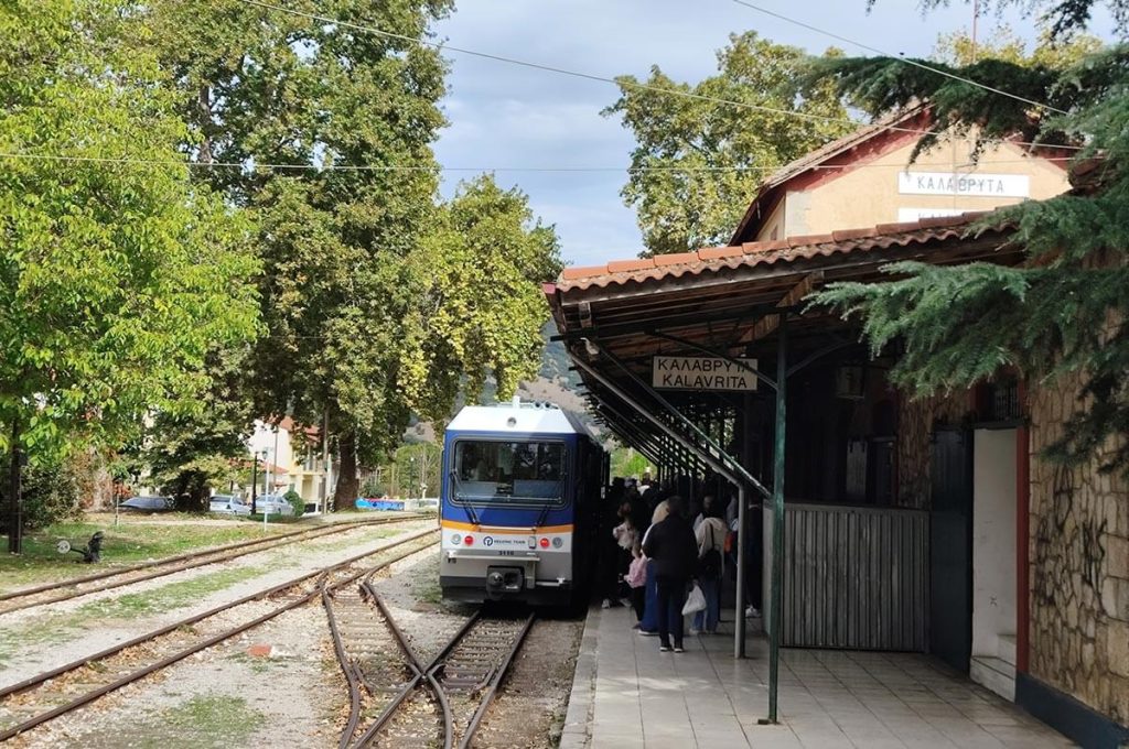 Το τρένο στον σταθμό των Καλαβρύτων